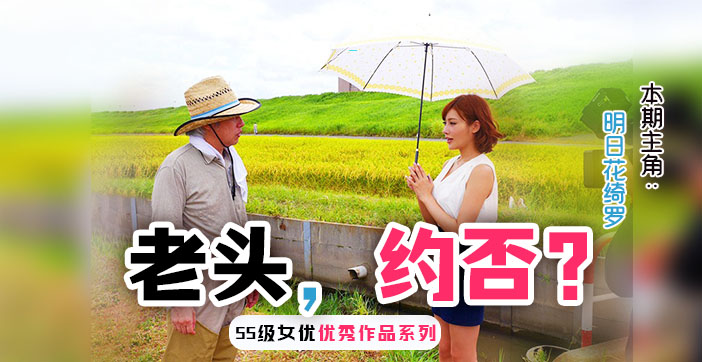日韩毛片在线日韩毛片在线热潮，文化交流与娱乐新选择-第2张图片