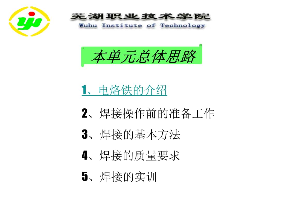 KB12345标准范围KB12345，智慧与成长的钥匙