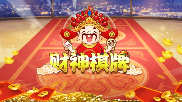 棋牌娱乐网站进q22.官网新正版.cc棋牌娱乐网，探索数字娱乐的新天地