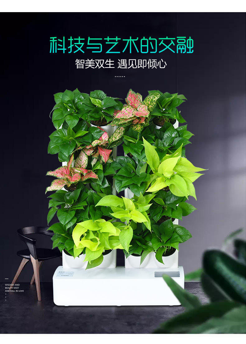 把你小花园灌溉小花园灌溉之道
