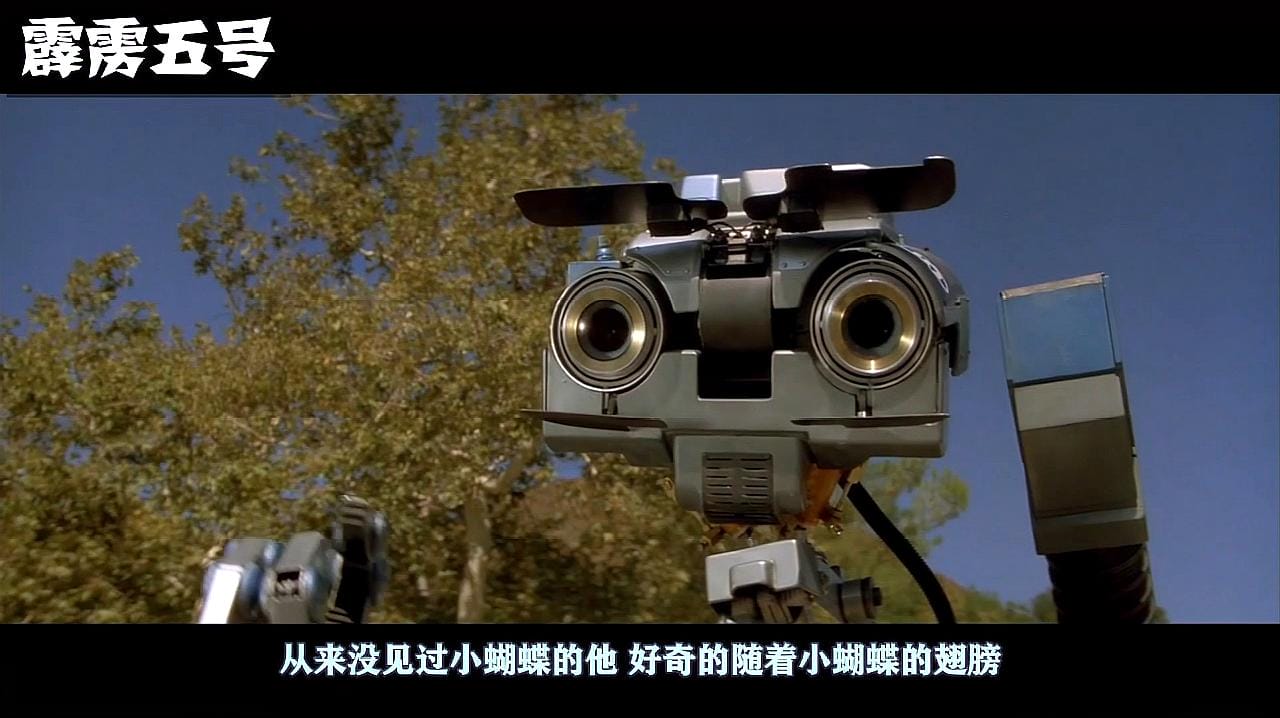 4399在线观看免费高清电视剧国产猛男视频，粗犷老大爷的独特风采-第3张图片