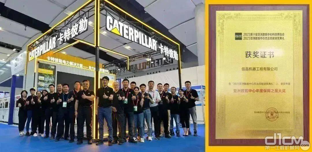 赢在中国网，探索中国商业新机遇