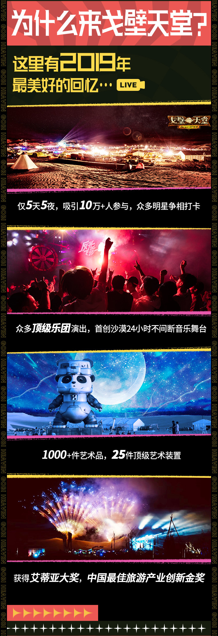 天堂WWW888在线观看天堂WWW888在线观看体验-第3张图片