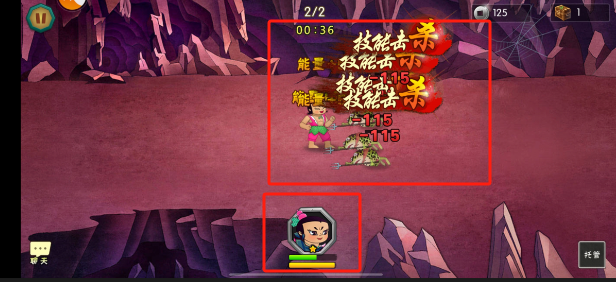葫芦娃禁用软件app入口