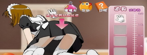 调教女佣攻略小说调教女佣攻略