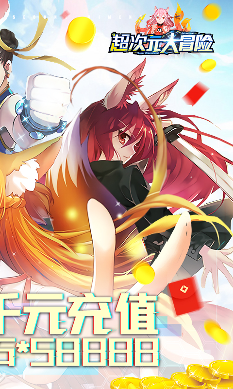 IOS单机强X女角色游戏探索-第3张图片