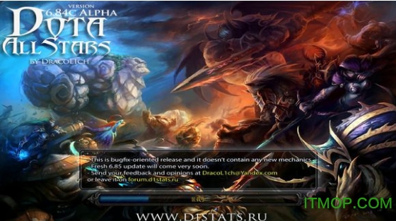 dota新地图Dota新地图，探索未知的世界
