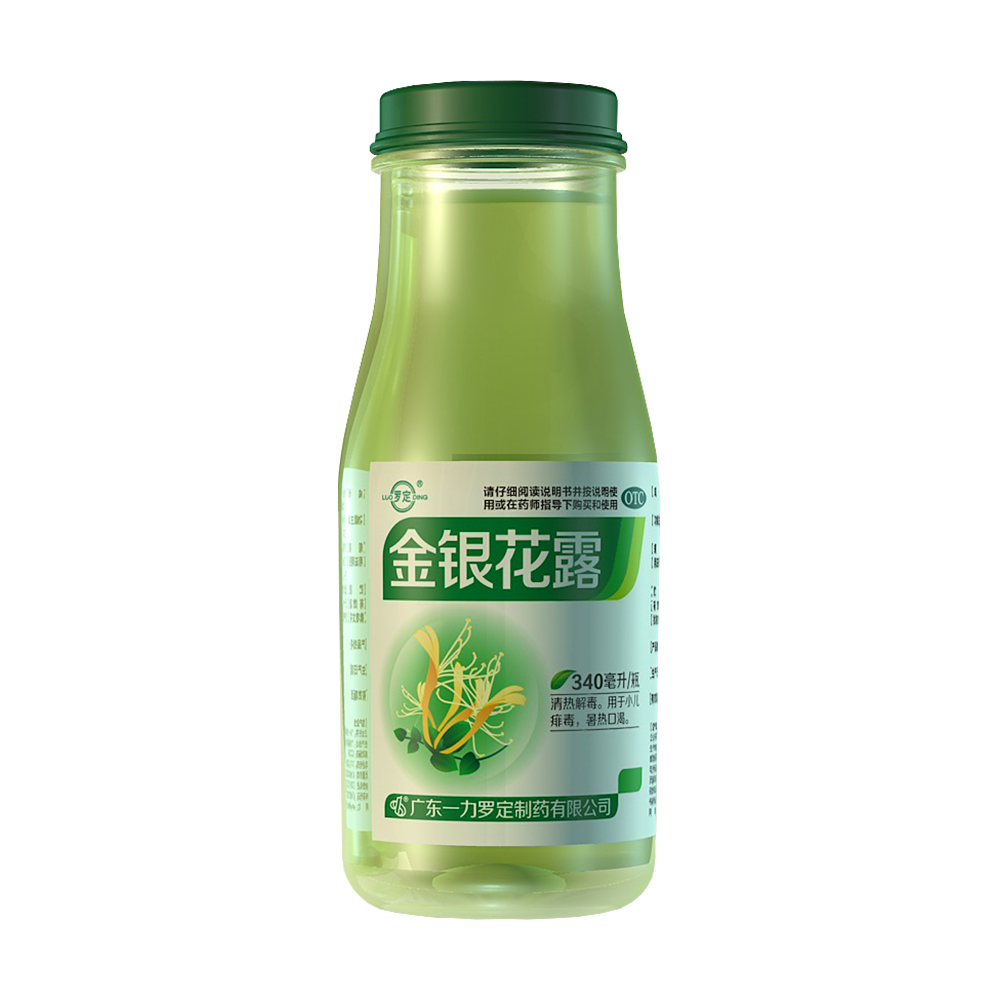 成年玩具店BY金银花露成年玩具店——金银花露-第2张图片