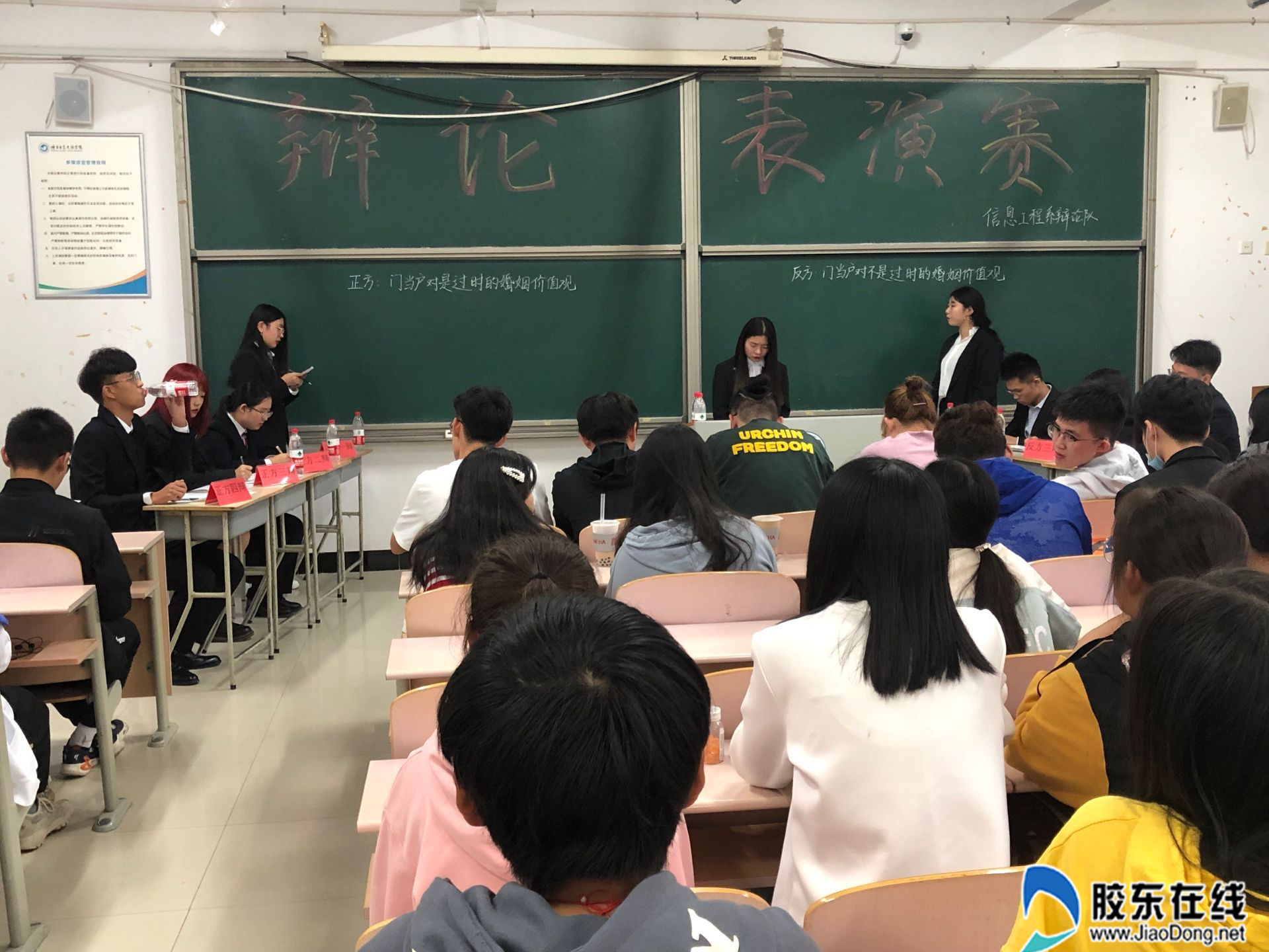 舌战玉门的技巧和方法 在线观看舌战玉门，技巧与方法-第2张图片