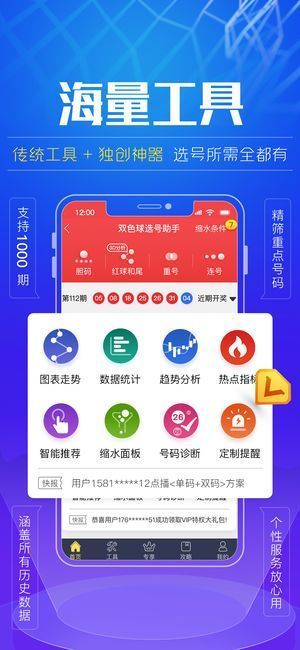 澳门精准四肖期期准免费公式澳门精准四肖期期准免费公式-第2张图片