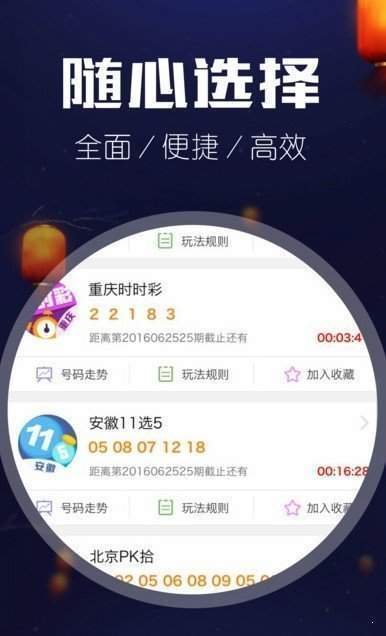 49629澳彩开奖结果查询