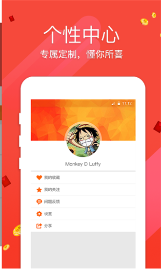 2021香港马会最快开奖结果揭晓