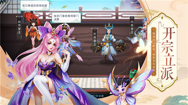 蜀山online还能玩吗蜀山online，网络游戏的新篇章