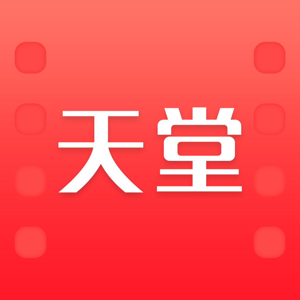小蓝视频gtv推广链接ios小蓝视频GTV推广链接