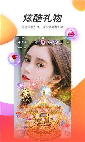 黄色APP下载，汅API免费下载安卓版