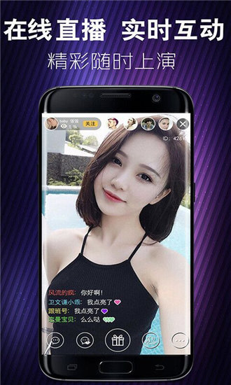 免费网站汅免费下载免费网站汅免费下载-第2张图片