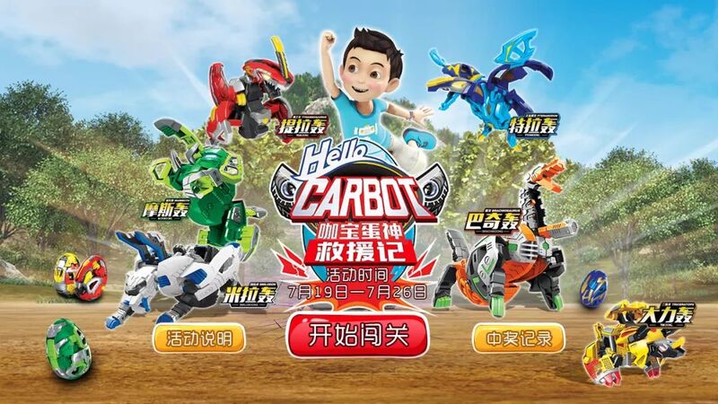 限时救援限时救援，紧急时刻的守护者-第3张图片