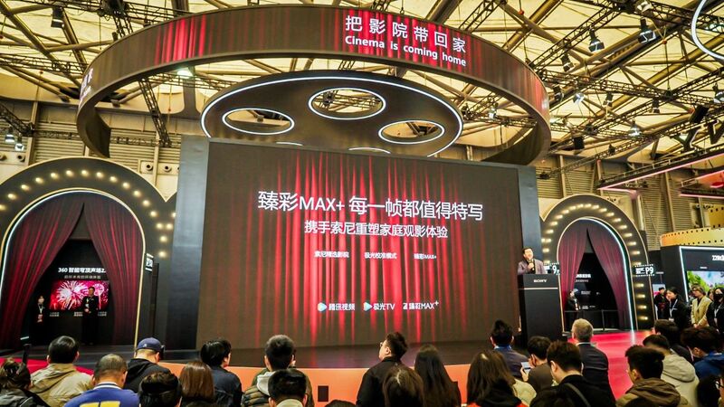 极影影院动画片秦汉英雄传百度贴吧极影影院，沉浸式观影体验的殿堂-第1张图片