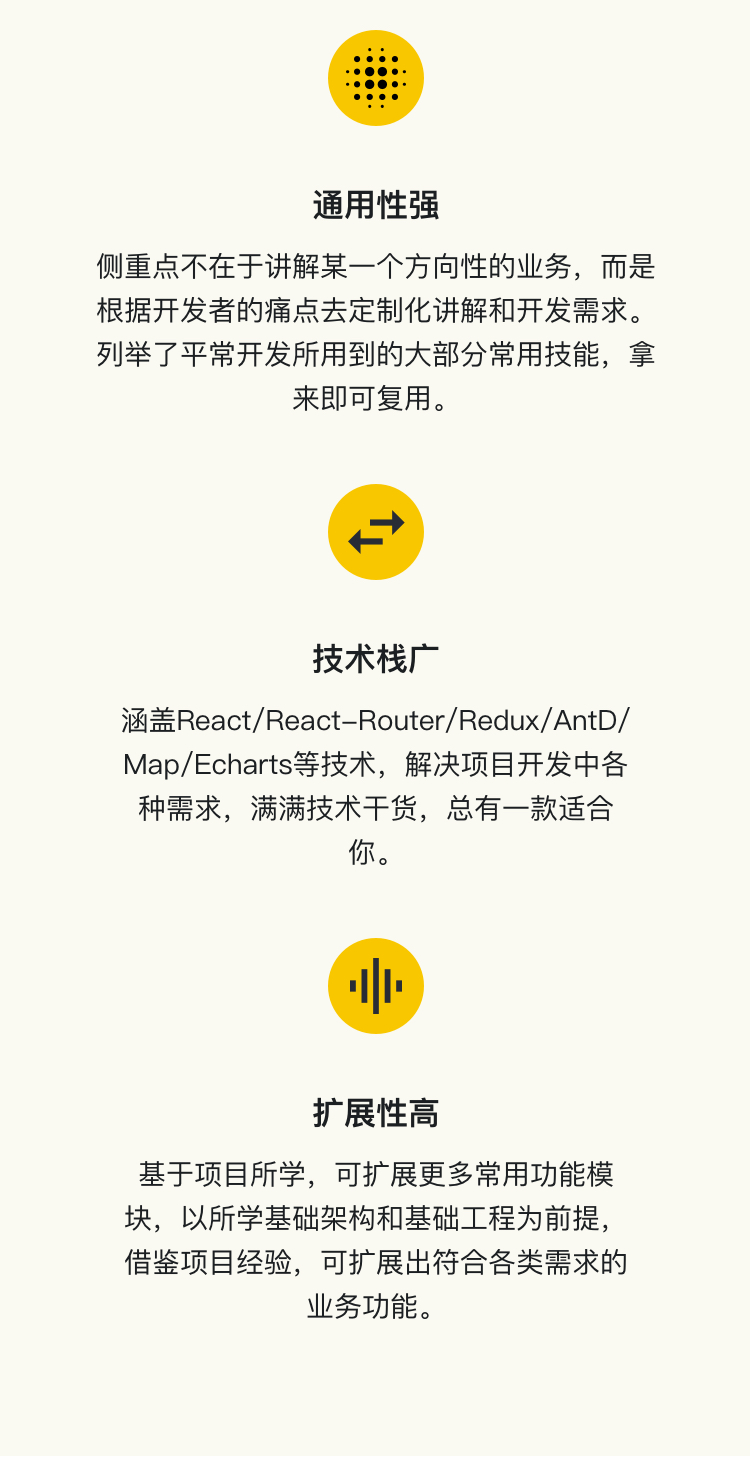 免费观看桶机30试看体验