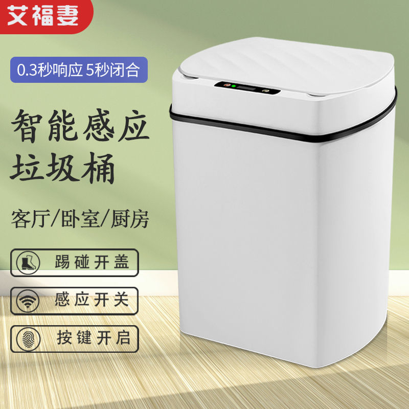 桶机120秒桶机免费网站大全-第2张图片
