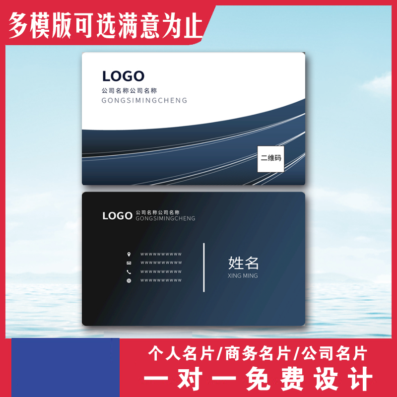 免费伦费一区二区三区四区免费区域一区二三四区概述