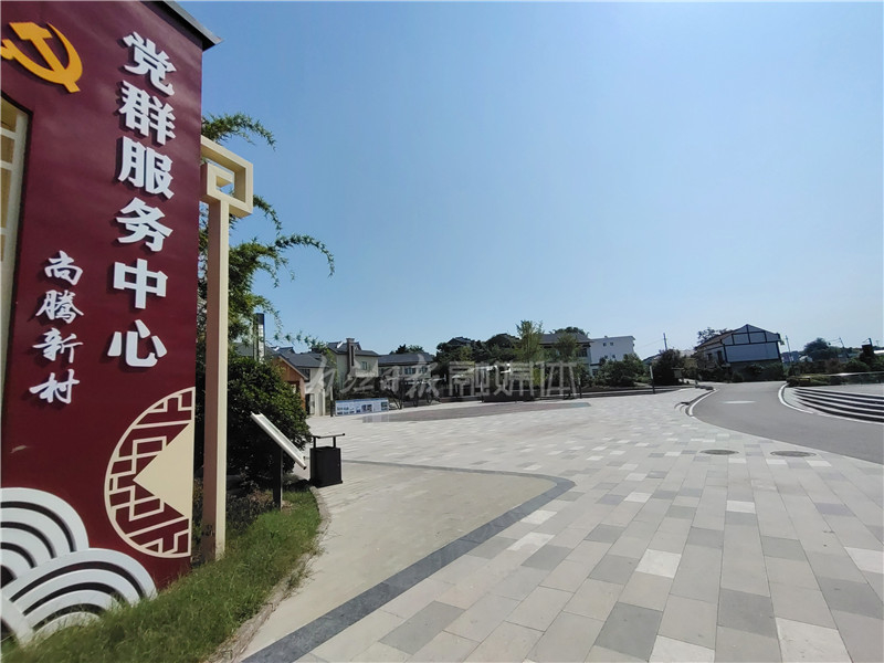 火辣辣app福引导大全内江市火辣辣app福引导大全，内江市用户必知-第2张图片