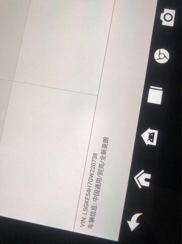 手机最快报码现场直播-第3张图片