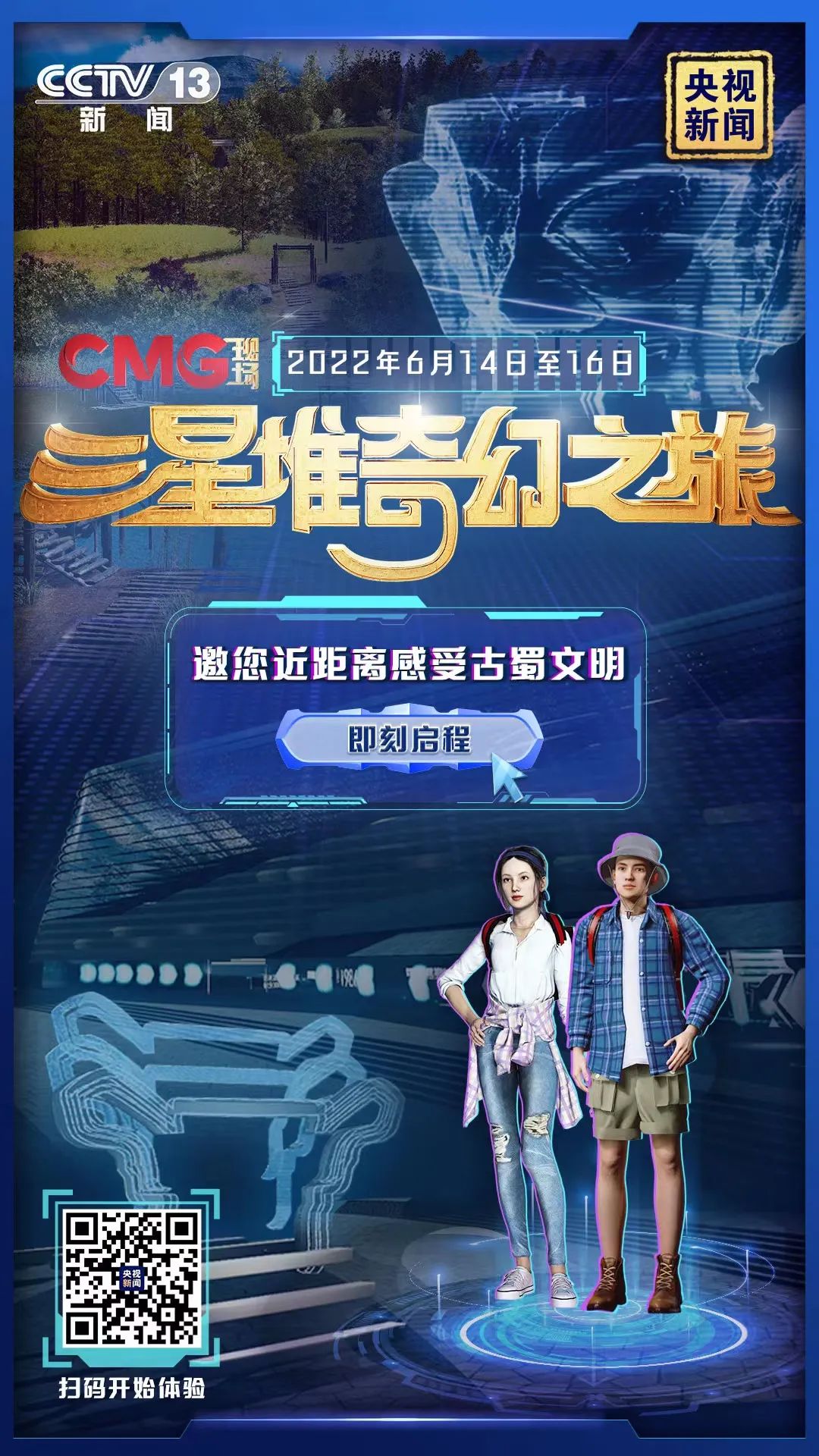 DNF飘来荡去，游戏世界的奇幻之旅-第2张图片
