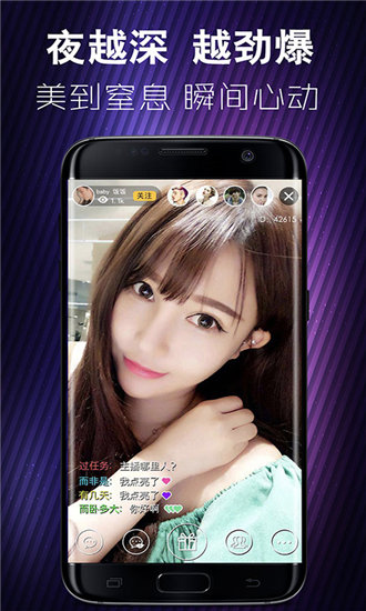 富二代app官方网站进入富二代APP官方网站进入攻略