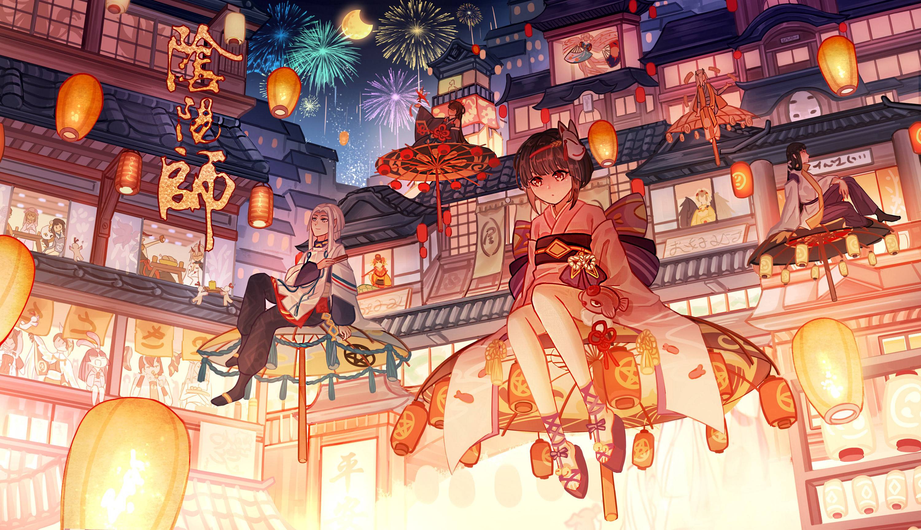 阴阳师樱花妖，樱花下的神秘妖姬-第2张图片