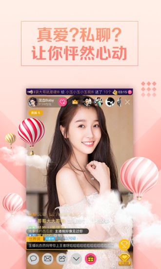 草莓秋葵黄瓜丝瓜芭乐绿巨人app下载草莓、秋葵、黄瓜、丝瓜、芭乐、绿巨人