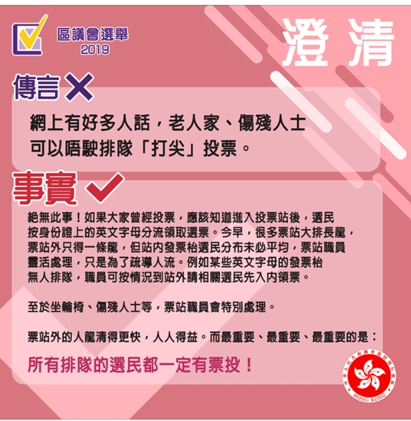 494949开奖结果直播香港香港494949开奖现场直播-第1张图片