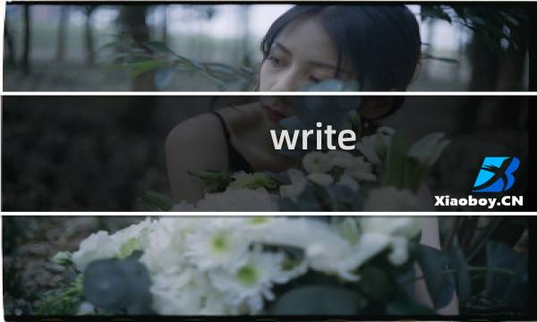 WRITE AS 走路，一种独特的行走方式-第2张图片