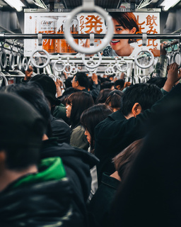 拥挤