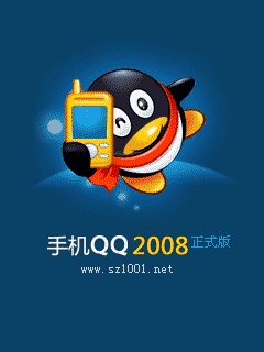 腾讯qq 手机腾讯QQ手机应用，便捷生活的新篇章