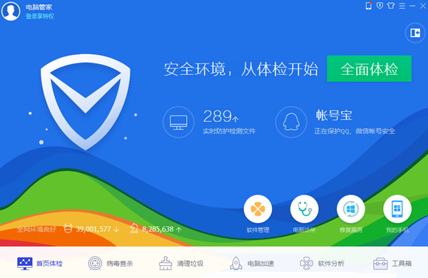 100种禁用的视频软件不要钱100种禁用的视频软件清单，安全上网，远离非法软件