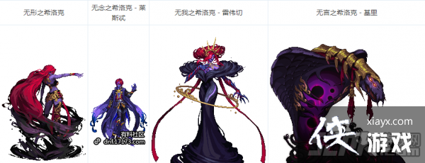dnf怪物代码大全DNF怪物代码揭秘