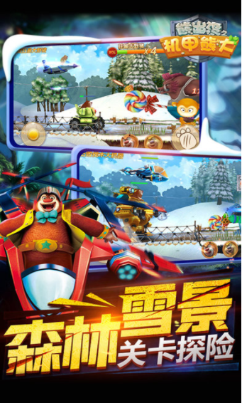 歪歪漫画无限金币免登录歪歪漫画免费版无限阅读币，探索漫画世界的无限乐趣