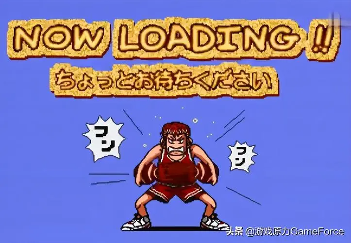 灌篮高手游戏攻略-第1张图片
