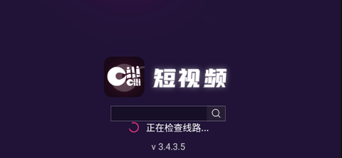 免费剧烈运动扑克视频软件大全-第2张图片