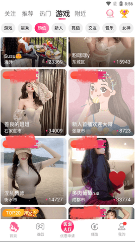 最好看的视频免费下载99精品视频在线观看，优质视频资源的盛宴-第2张图片