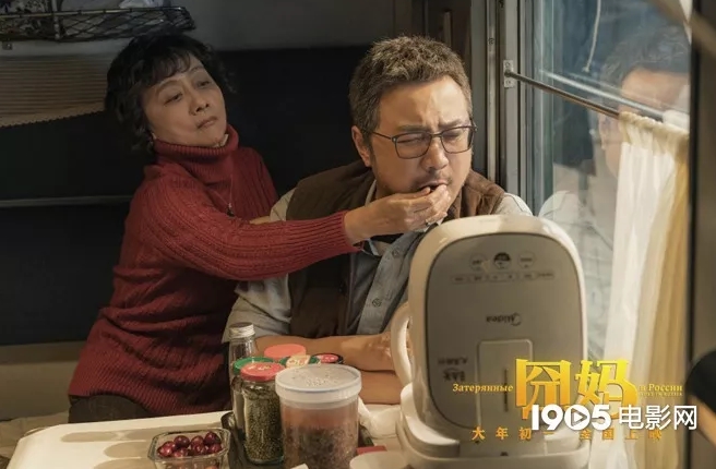 中非联姻结果怎么样知乎中非联姻结果怎么样-第3张图片