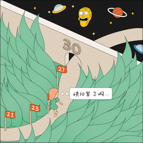 在镜子里看我怎么C哭你的在镜子里看我怎么哭泣-第2张图片