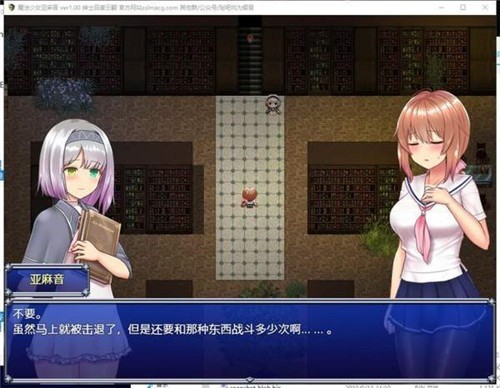 冷狐汉化300款黄油亚麻音冷狐汉化300款黄油推荐-第3张图片