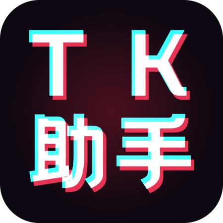 49tk图库app下载安装恢复探索49TK图库APP下载之旅-第2张图片