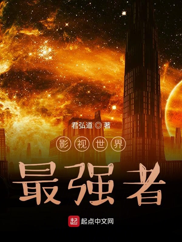 十分钟免费观看高清大全，探索无限影视世界-第2张图片