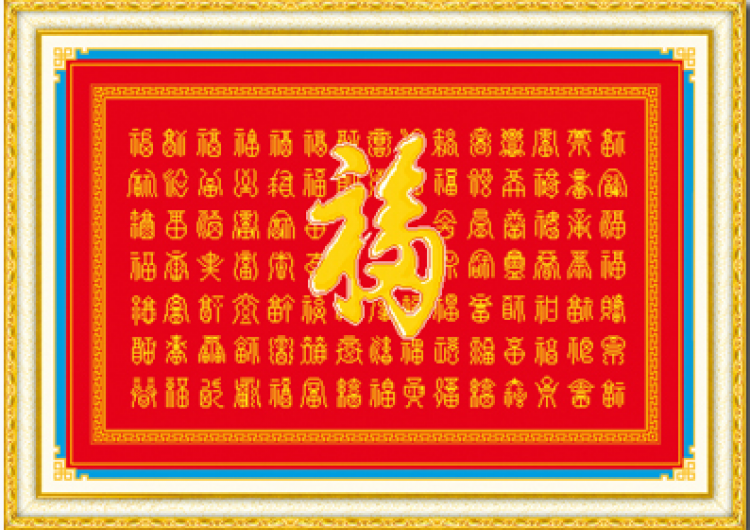 彩虹十字绣论坛，探索绣艺新天地