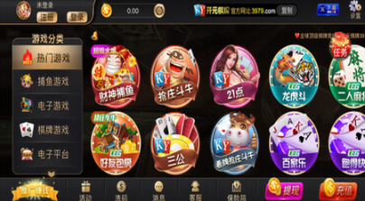 热门棋牌游戏热门棋牌游戏，玩家热潮与游戏体验-第2张图片