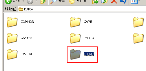 多玩网psp多玩网PSP，引领游戏新潮流的平台