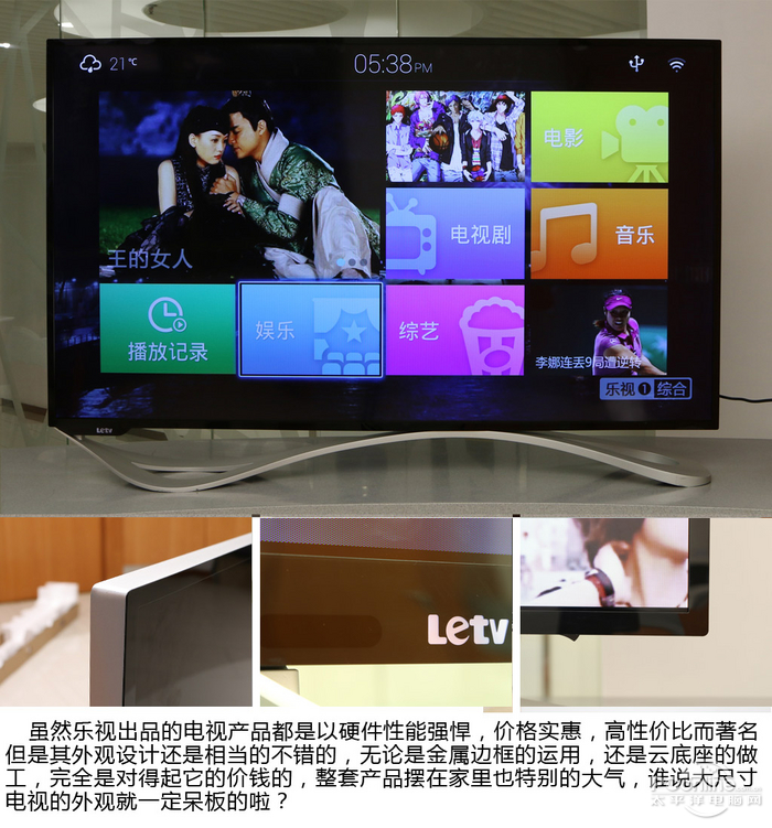 max70MAX70，智能科技的新篇章-第3张图片